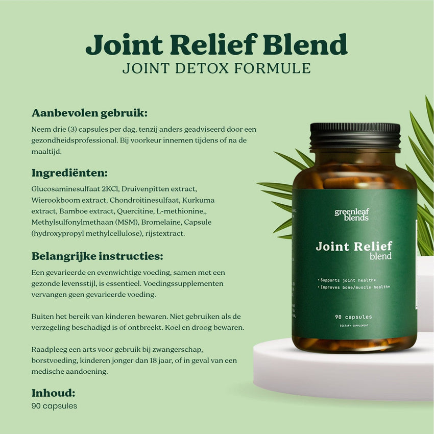 Joint Relief blend™ [reviews]
